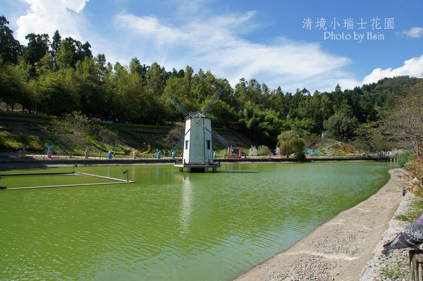 清境小瑞士花园 清境小瑞士花园