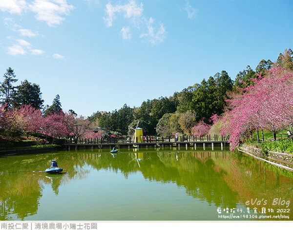 小瑞士花園-21.jpg