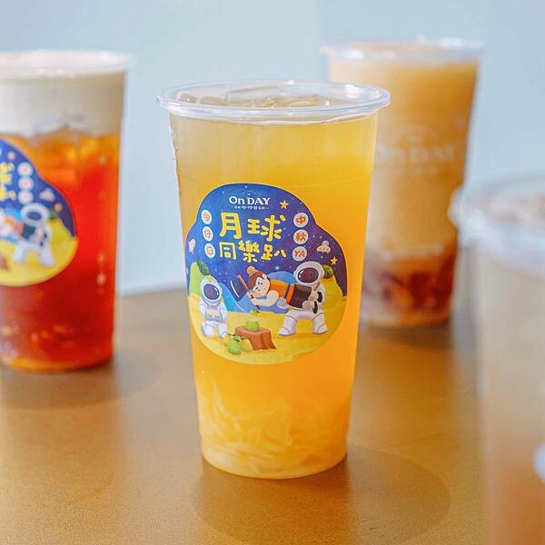 台北 松山區 On DAY今仔日 饒河店 飲料 4.jpeg