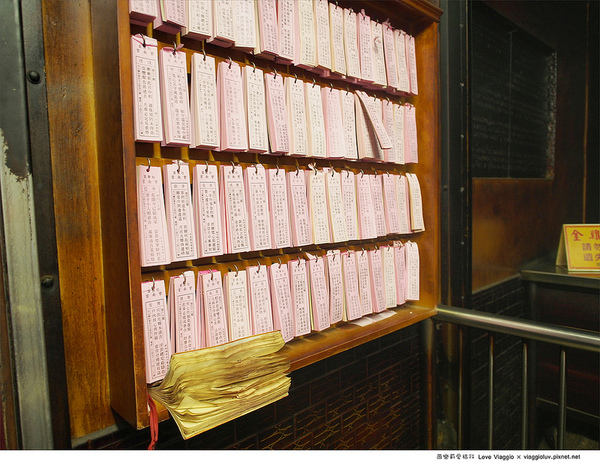 紫南宮：【南投 Nantou】竹山紫南宮 過年走春拜拜及求發財金的必來景點