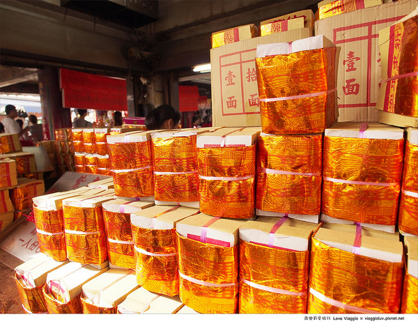 紫南宮：【南投 Nantou】竹山紫南宮 過年走春拜拜及求發財金的必來景點