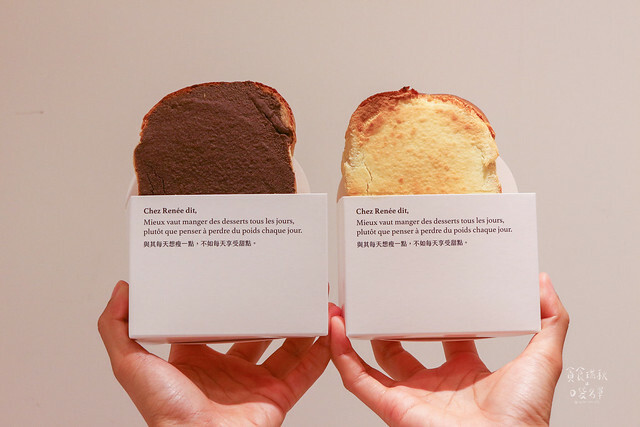 台中快閃｜奶酥醬界的香奈兒。香酥現烤厚片｜Chez Renée芮妮法式手作烘焙｜新光三越快閃店