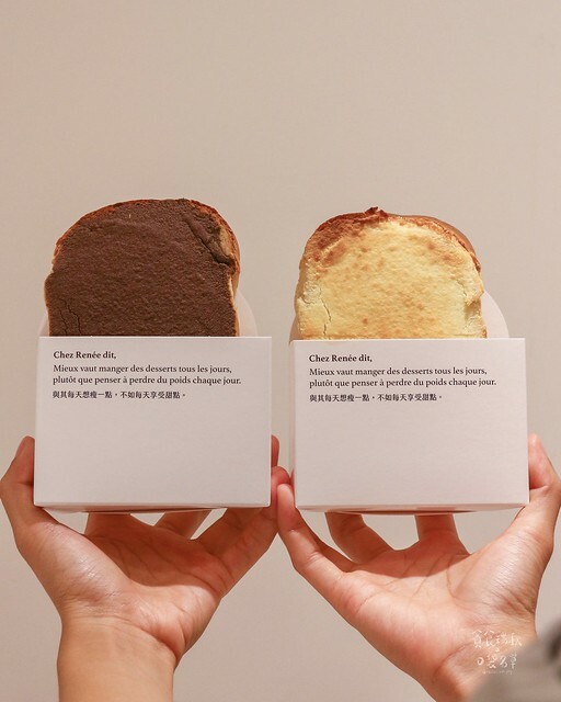 台中快閃｜奶酥醬界的香奈兒。香酥現烤厚片｜Chez Renée芮妮法式手作烘焙｜新光三越快閃店