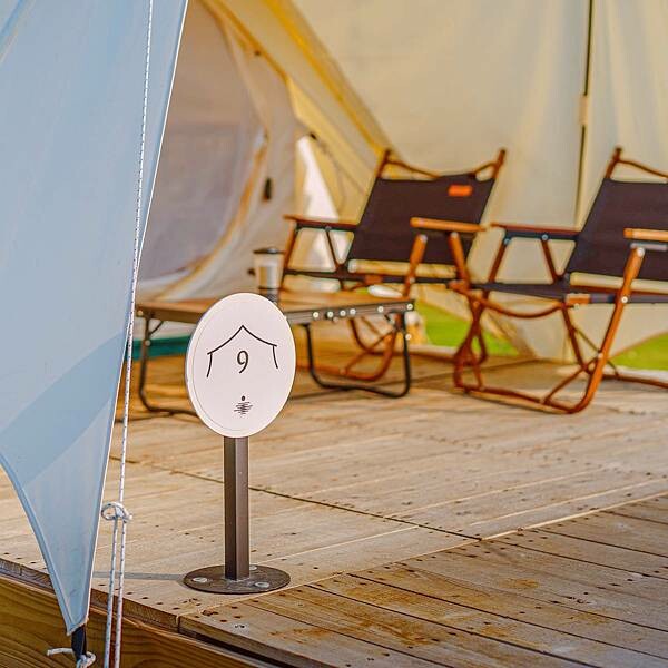 台中 清水區 蟬說:夕陽漫漫 豪華露營 9.jpeg