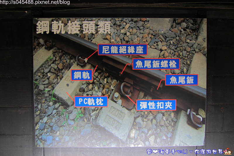 【南投旅遊】車埕車站♥異國萬種風情!堪稱台灣最美的火車站~