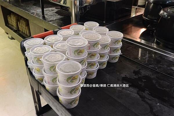 【嘉義/番路】仁義湖岸大酒店