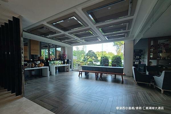【嘉義/番路】仁義湖岸大酒店