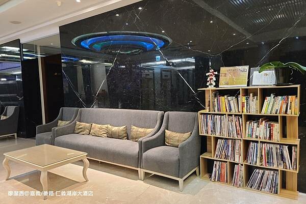 【嘉義/番路】仁義湖岸大酒店