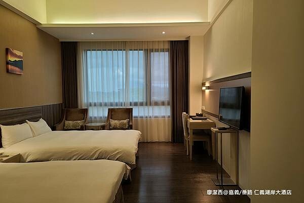 【嘉義/番路】仁義湖岸大酒店