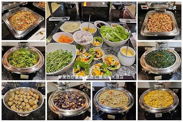 【嘉義/番路】仁義湖岸大酒店