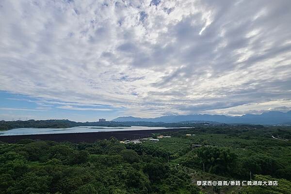 【嘉義/番路】仁義湖岸大酒店