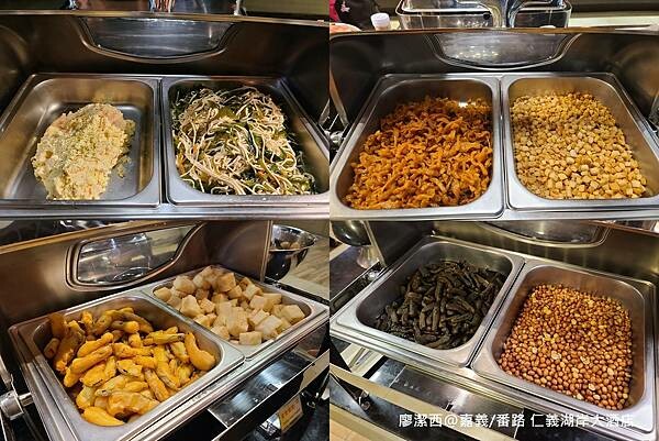 【嘉義/番路】仁義湖岸大酒店