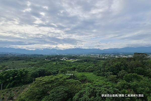 【嘉義/番路】仁義湖岸大酒店
