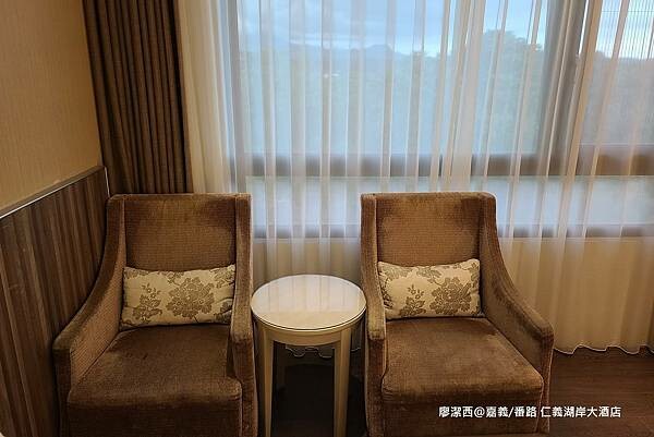 【嘉義/番路】仁義湖岸大酒店