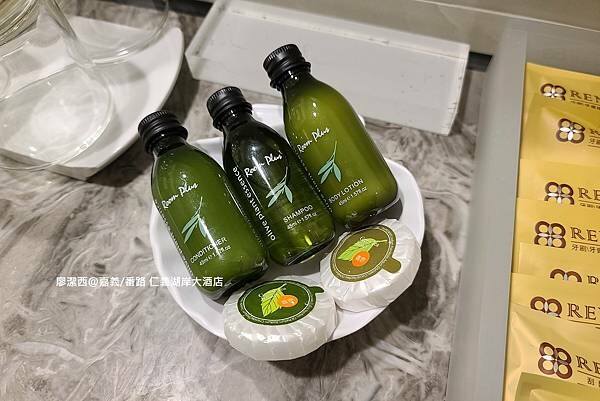 【嘉義/番路】仁義湖岸大酒店