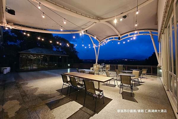 【嘉義/番路】仁義湖岸大酒店