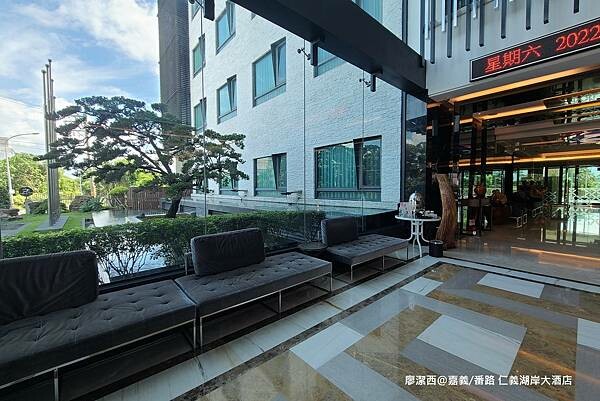 【嘉義/番路】仁義湖岸大酒店