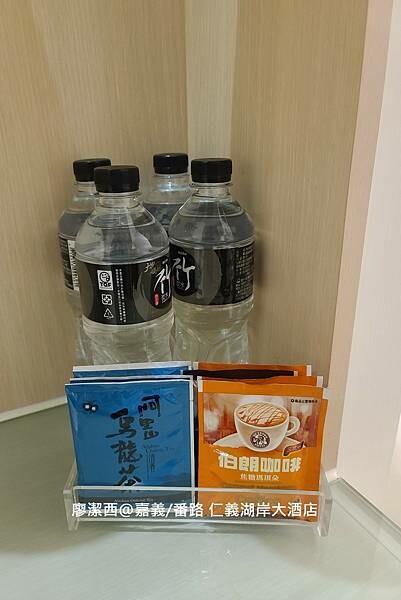 【嘉義/番路】仁義湖岸大酒店