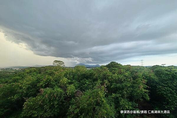 【嘉義/番路】仁義湖岸大酒店