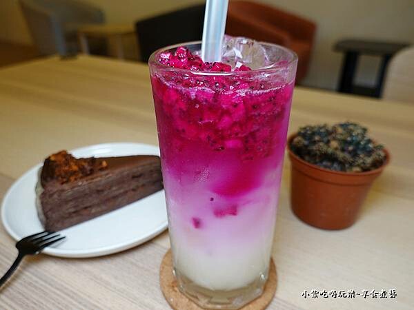 火龍果可爾必思-食野之蘋 (3).jpg