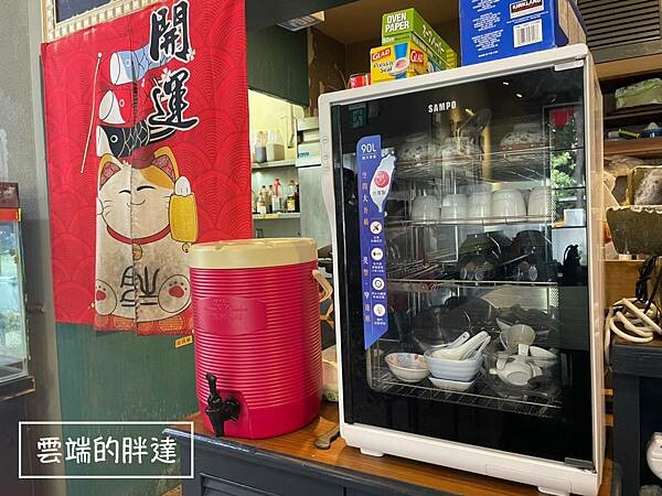 LINE_ALBUM_滴水川食_230522_22