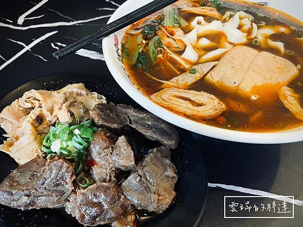 LINE_ALBUM_滴水川食_230522_44