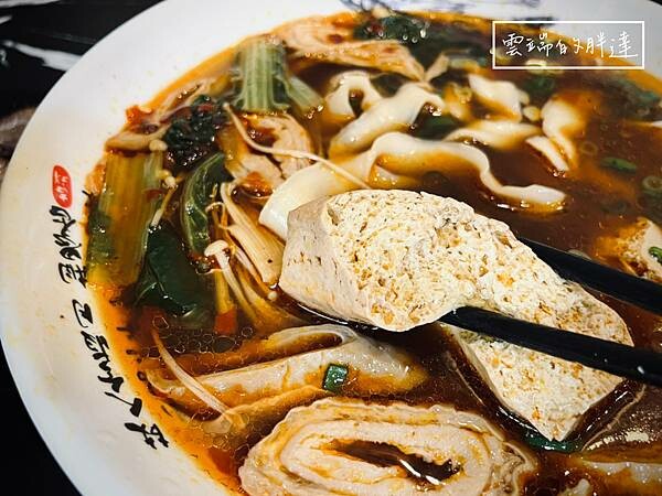 LINE_ALBUM_滴水川食_230522_40