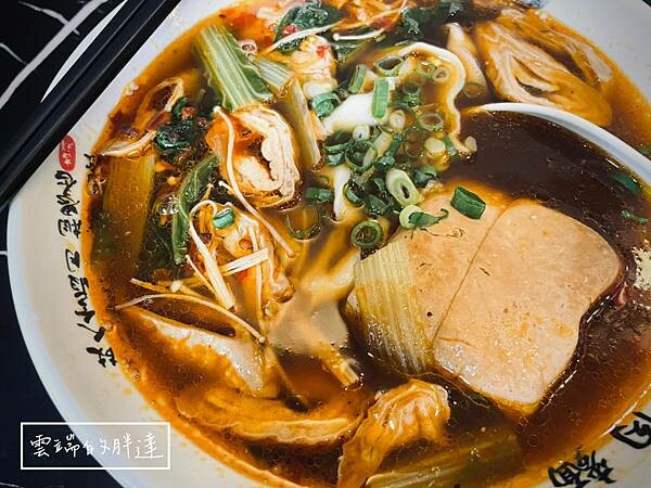 LINE_ALBUM_滴水川食_230522_47