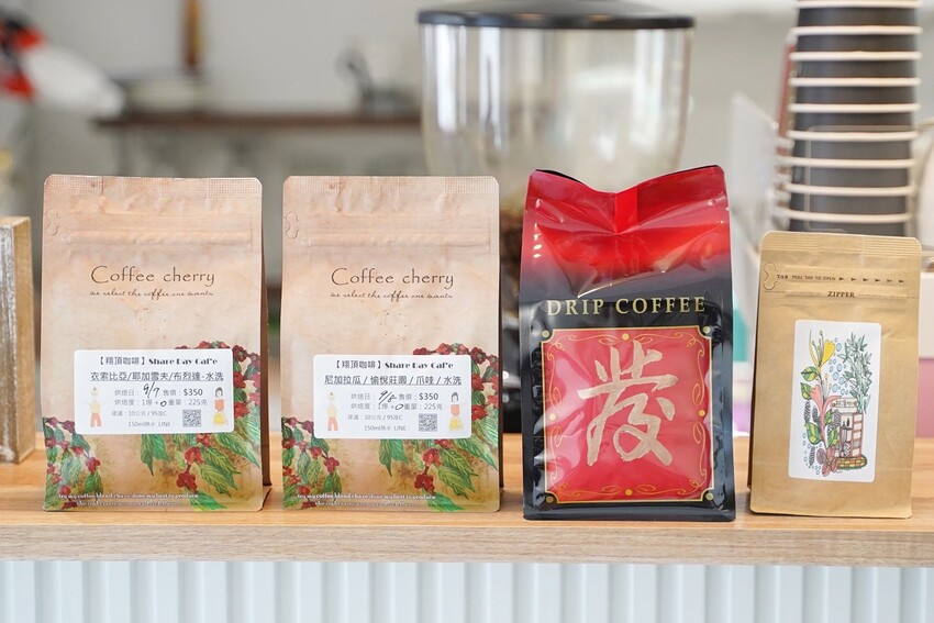 一秒到日本！「Share day coffee」竹北鬧區靜巷的文仁街上新開幕這間住宅區咖啡廳！一杯咖啡加一塊蛋糕只要150元，相當平易近人！ - 阿華田的美食日記