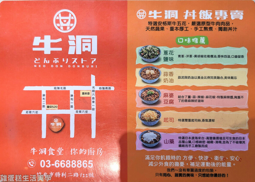 PXL_20230410_033627026.jpg PXL_20230410_033627026.jpg