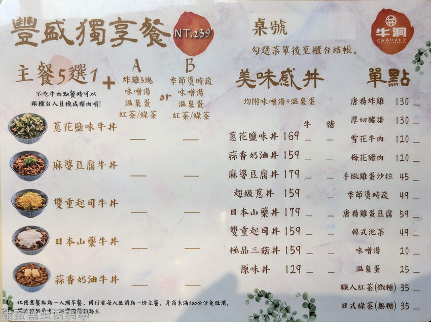 PXL_20230410_033623465.jpg PXL_20230410_033623465.jpg