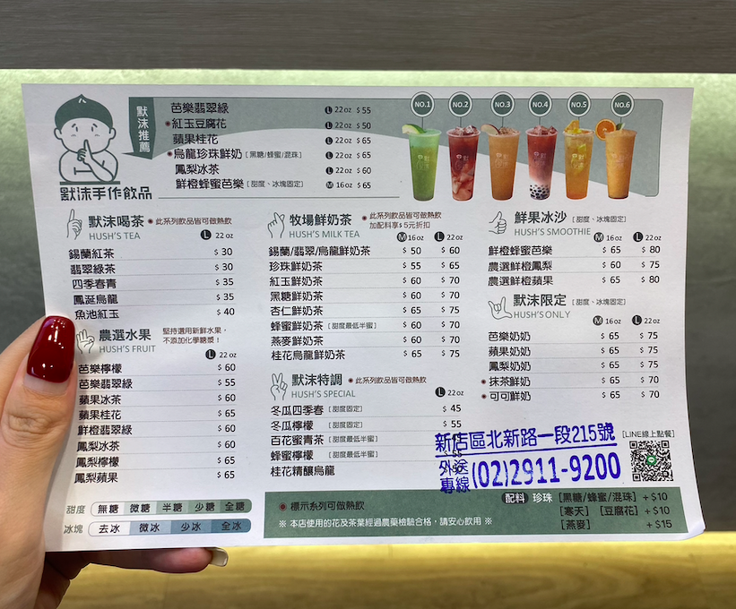 截圖 2022-09-21 下午3.18.51.png