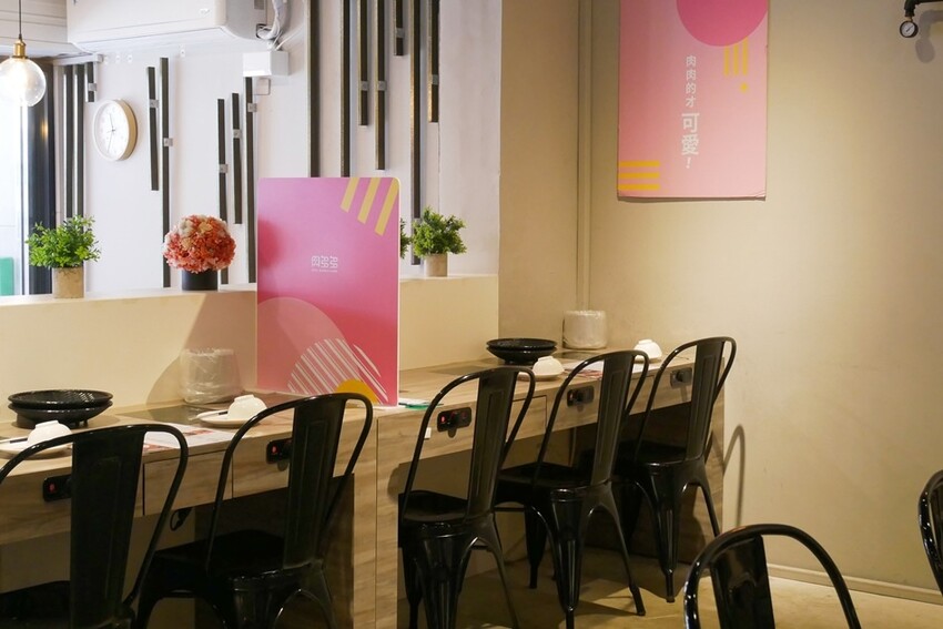 肉多多火鍋-林甜蜜