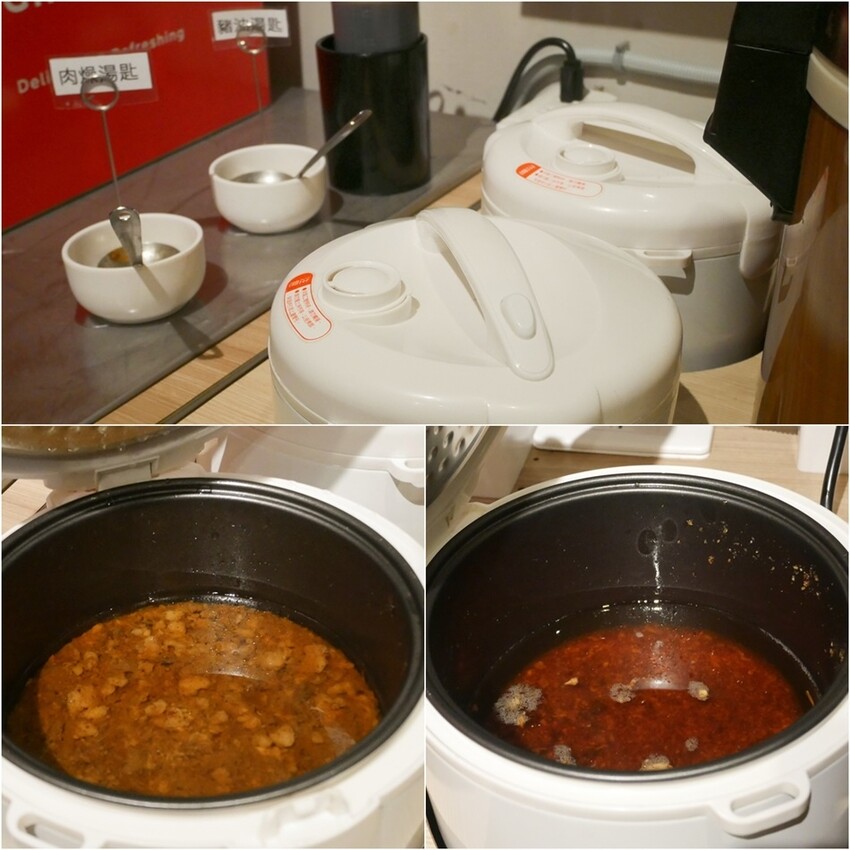 肉多多火鍋-林甜蜜