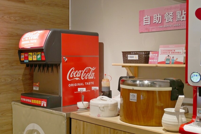 肉多多火鍋-林甜蜜