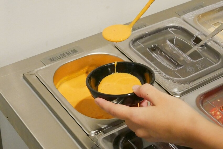 肉多多火鍋-林甜蜜