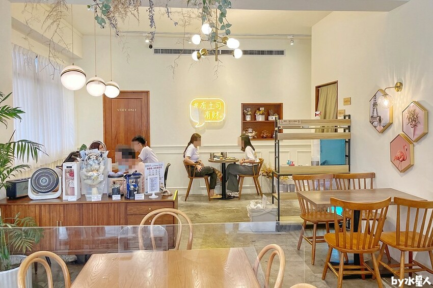 土木公社炭烤土司