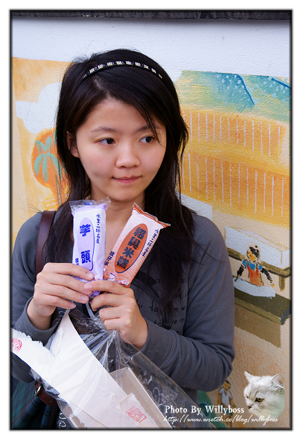 自己動手來造紙－廣興紙寮(南投埔里)