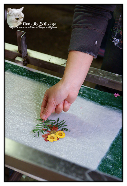 自己動手來造紙－廣興紙寮(南投埔里)