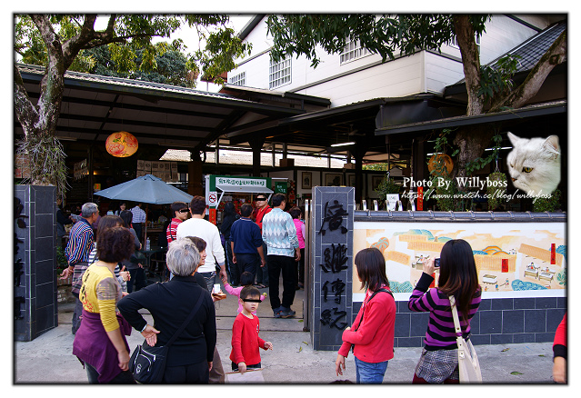 自己動手來造紙－廣興紙寮(南投埔里)