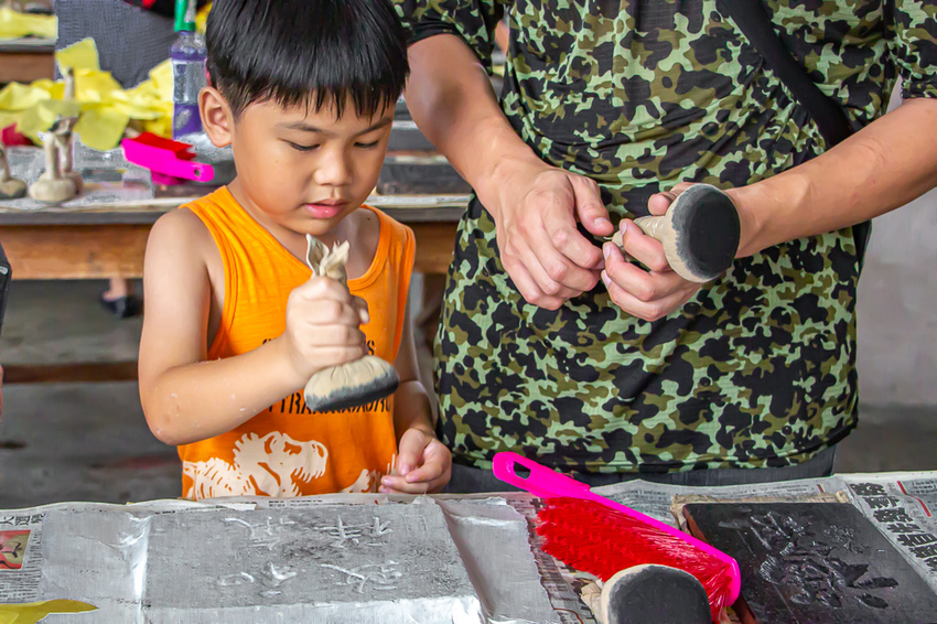 南投埔里,親子遊慢慢玩,廣興紙寮。 - 微笑Joe幸運