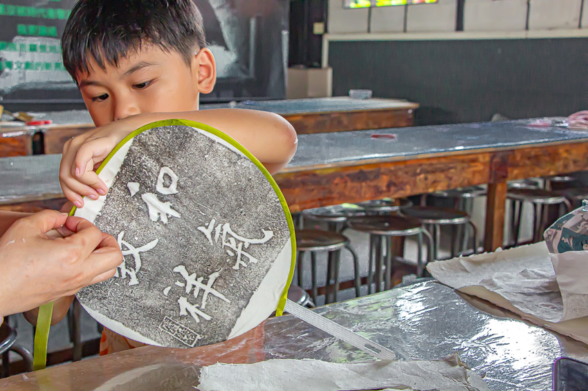 南投埔里,親子遊慢慢玩,廣興紙寮。 - 微笑Joe幸運