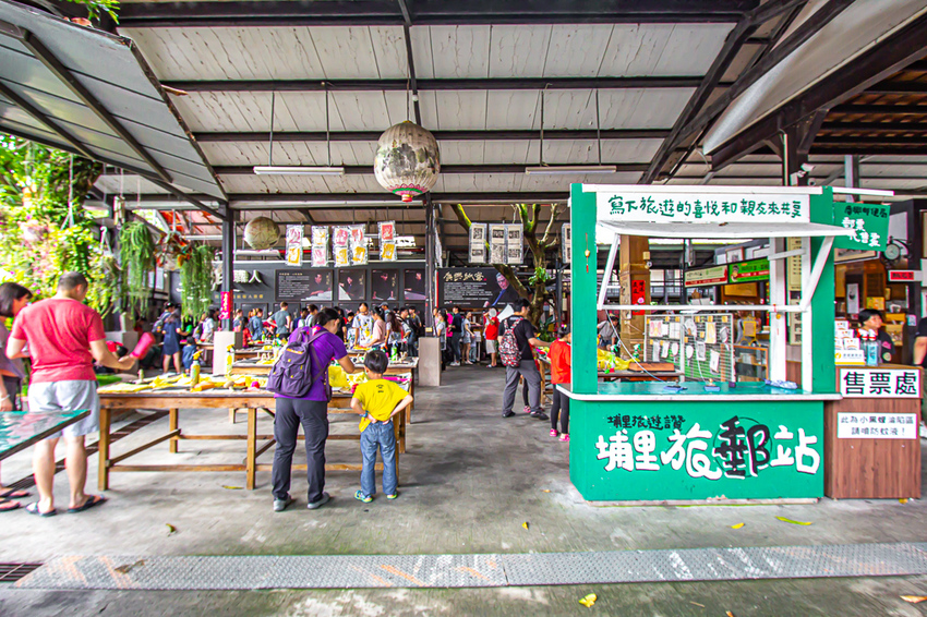 南投埔里,親子遊慢慢玩,廣興紙寮。 - 微笑Joe幸運