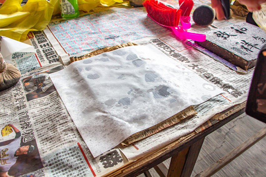 南投埔里,親子遊慢慢玩,廣興紙寮。 - 微笑Joe幸運