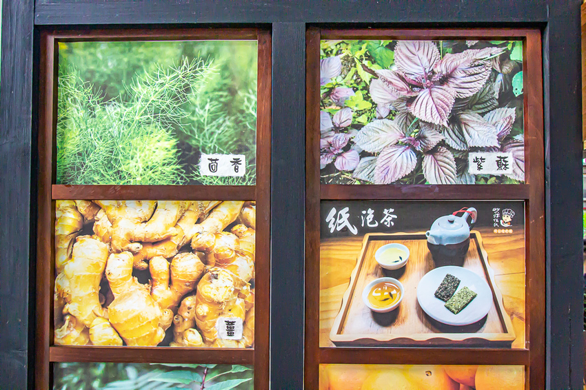 南投埔里,親子遊慢慢玩,廣興紙寮。 - 微笑Joe幸運