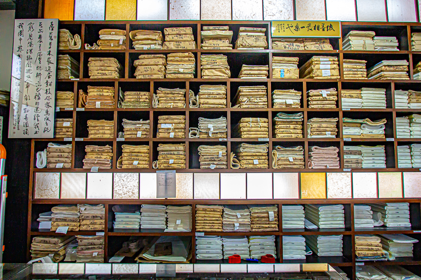 南投埔里,親子遊慢慢玩,廣興紙寮。 - 微笑Joe幸運