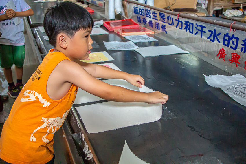 南投埔里,親子遊慢慢玩,廣興紙寮。 - 微笑Joe幸運