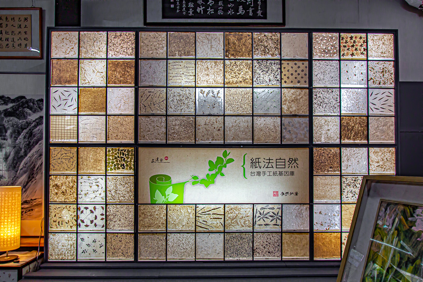 南投埔里,親子遊慢慢玩,廣興紙寮。 - 微笑Joe幸運