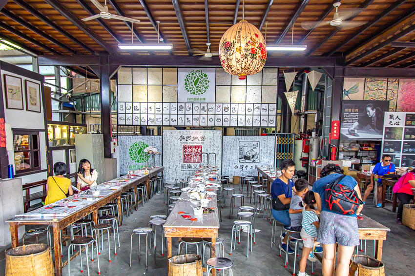 南投埔里,親子遊慢慢玩,廣興紙寮。 - 微笑Joe幸運