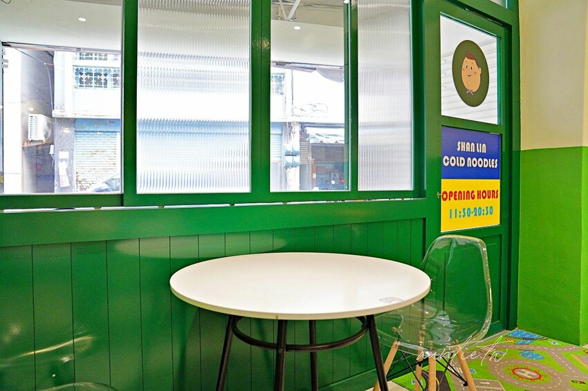 【台北】北投｜山林涼麵，巷弄中美式風格涼麵店，嘉義白醬、麻醬、多國口味涼麵通通有！